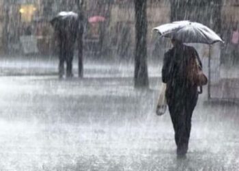 चट्याङसहित हल्का वर्षाको सम्भावना रहेको