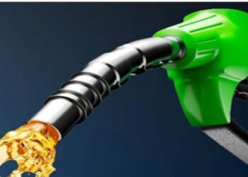 डिजेल र मट्टितेलको मूल्य घट्याे