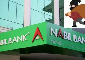 वीरगञ्जको नबिल बैंकबाट एक करोड ३४ लाख चोरी
