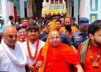 भारतीय धर्मगुरु रामभद्राचार्य आज जनकपुरधाम आइपुगेका छन्