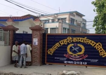 सिरहामा कार्यालयमै मृत भेटिइन् महिला प्रहरी