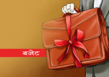 सरकारले आज आगामी आर्थिक वर्षको २०८२/०८३ बजेट सार्वजनिक गर्दै